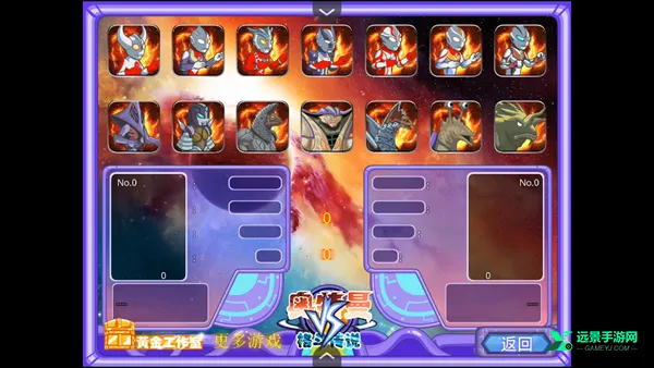 �������񶷴�˵��Ϸ