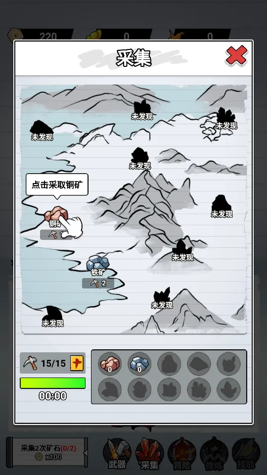 ֽ�ϵ�����MOD���ײ˵�v1.0 �ٷ������ͼ