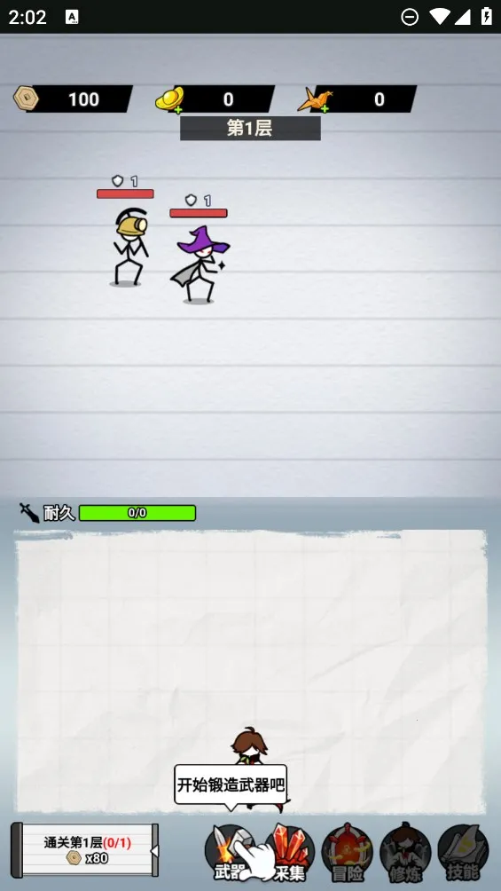 ֽ�ϵ�����MOD���ײ˵�v1.0 �ٷ������ͼ