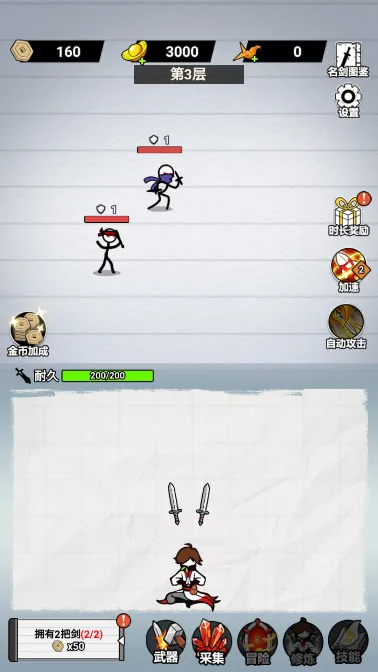 ֽ�ϵ�����MOD���ײ˵�