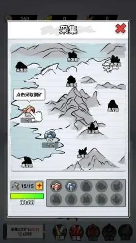 ֽ�ϵ�����MOD���ײ˵�v1.0 �ٷ������ͼ