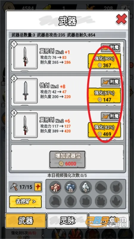 ֽ�ϵ�����MOD���ײ˵�