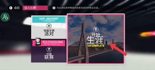 ������ƽ��5�ֻ���v0.2.0 �ֻ����ͼ