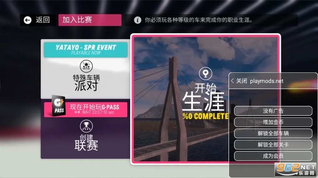 ������ƽ��5�ֻ���v0.2.0 �ֻ����ͼ