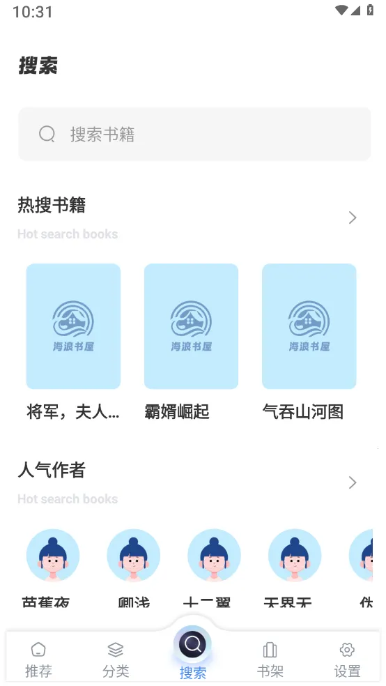 ��������v1.4.8 ��Ѱ��ͼ