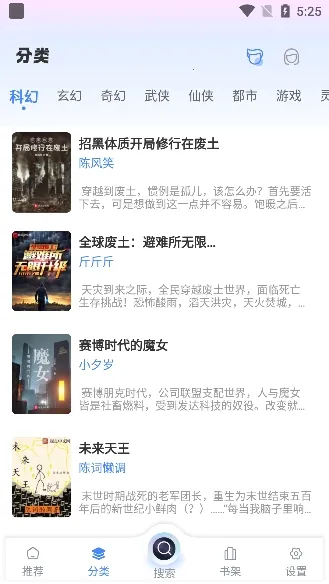 ��������v1.4.8 ��Ѱ��ͼ