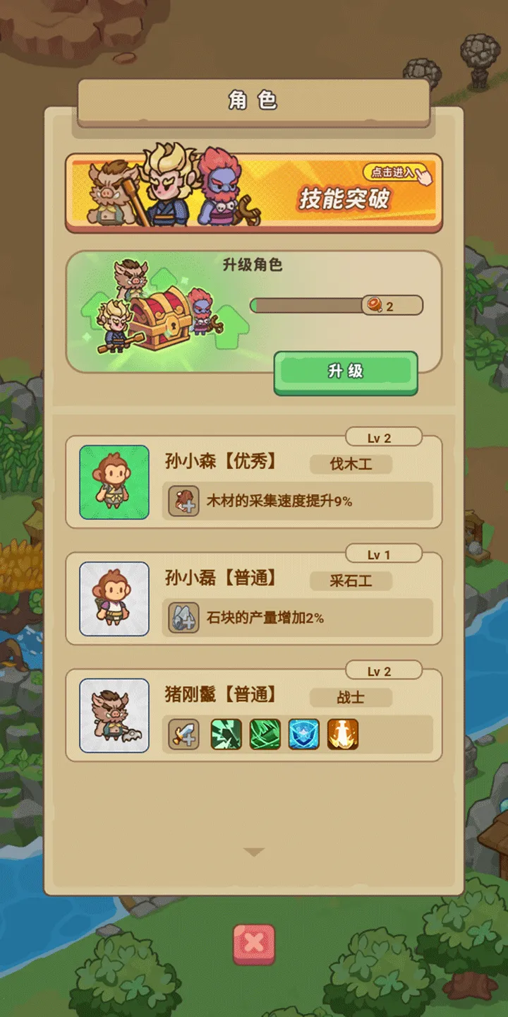 �ط�����ɽMOD���ײ˵����°�v1.0.1 ��Ѱ��ͼ