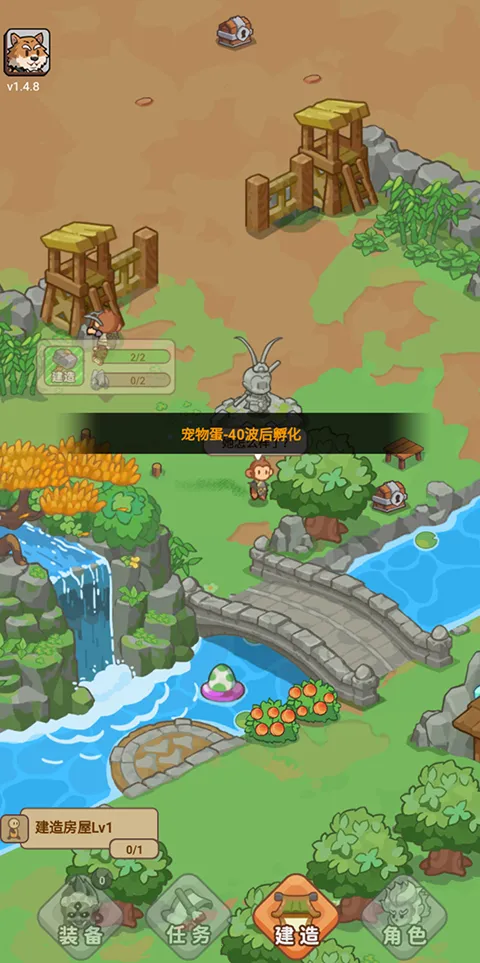 �ط�����ɽMOD���ײ˵����°�