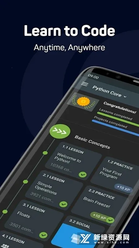 SoloLearn2026�ٷ�����v4.0.5 ��׿���ͼ