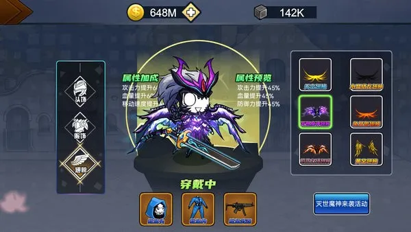 ��ʿ�����ƽ�������޸���v1.1.0 �ֻ����ͼ