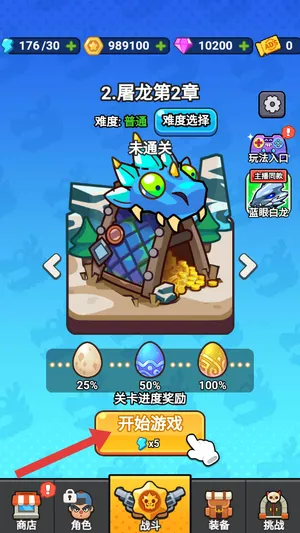 ��ҹ����2.0�ƽ�