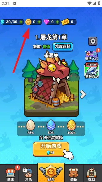 ��ҹ����2.0�ƽ�