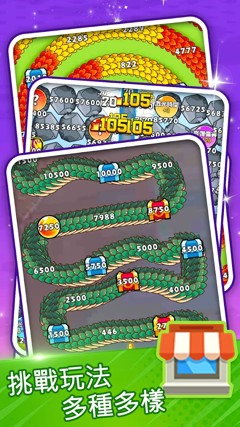 ��ҹ����2.0�ƽ�v1.0 ��Ѱ��ͼ