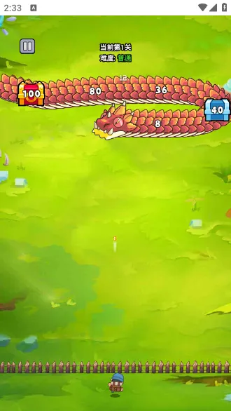 ��ҹ����2.0�ƽ�v1.0 ��Ѱ��ͼ