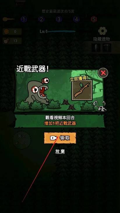 ���α���ս�޹���