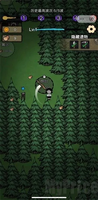 ���α���ս�޹���