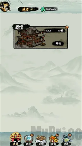 а�޾��ǿ���������