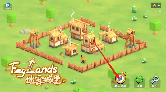 �����Ǳ�����