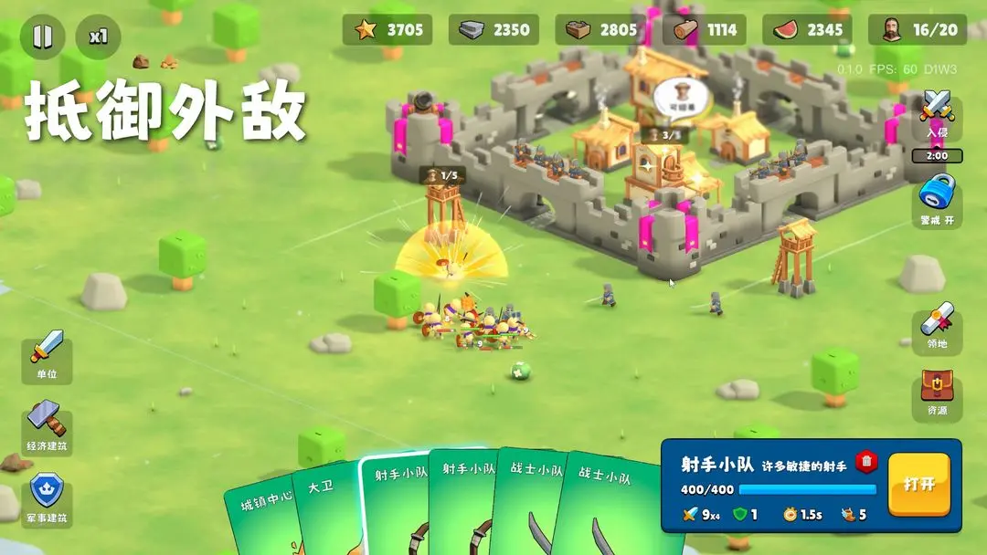 �����Ǳ�����v0.1.28 ��Ѱ��ͼ