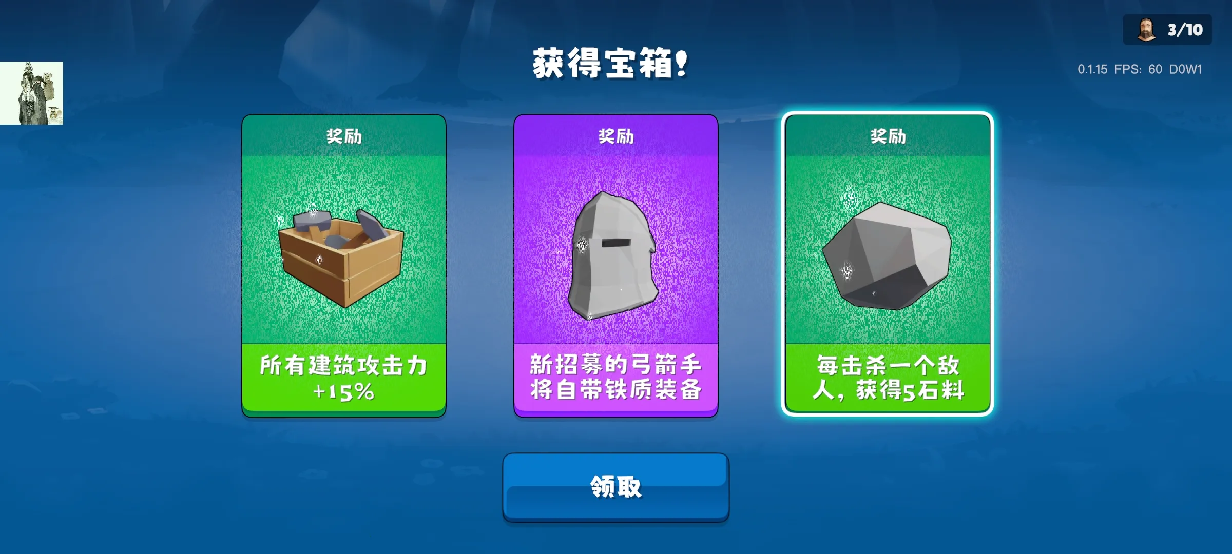 �����Ǳ�����v0.1.28 ��Ѱ��ͼ