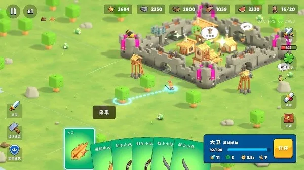 �����Ǳ�����v0.1.28 ��Ѱ��ͼ