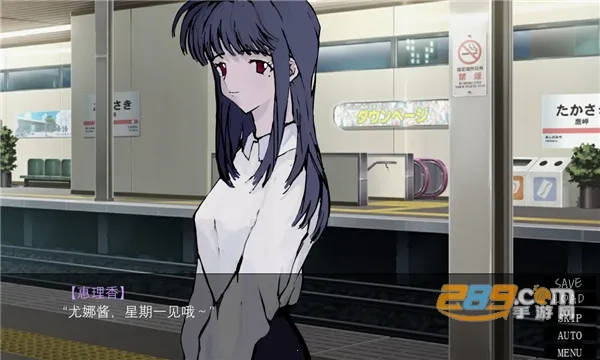 һ��ؼҰ���Ϸ��װ��v5.9 ��Ѱ��ͼ