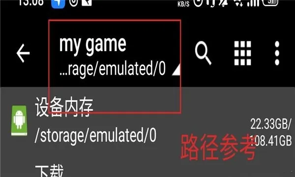 һ��ؼҰ���Ϸ��װ��