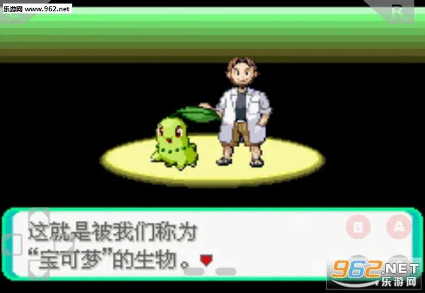 �ڴ��������������ƽ��v2020.11.23.15 ��׿���ͼ