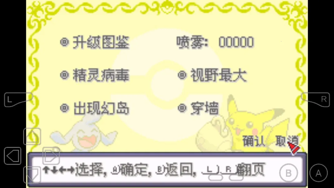 �ڴ��������������ƽ��v2020.11.23.15 ��׿���ͼ