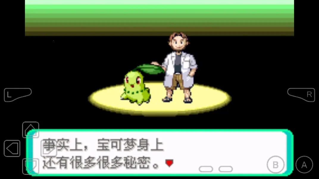 �ڴ��������������ƽ��v2020.11.23.15 ��׿���ͼ