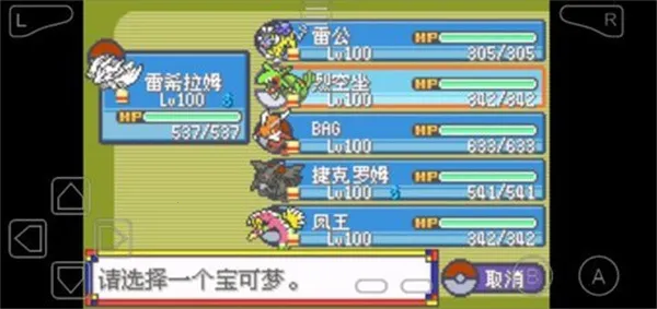 �ڴ��������������ƽ��v2020.11.23.15 ��׿���ͼ