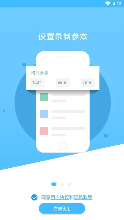 ¼����ʦv3.6.8.6 ��Ѱ��ͼ