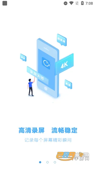 ¼����ʦv3.6.8.6 ��Ѱ��ͼ