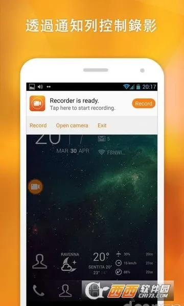 ¼����ʦv3.6.8.6 ��Ѱ��ͼ