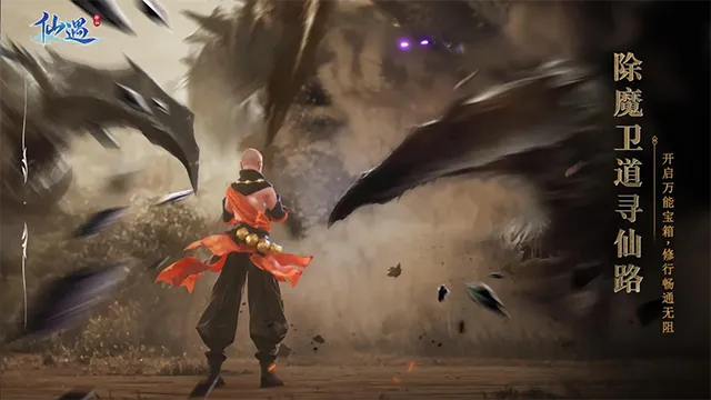 �����ٷ�����v1.9.2 �ٷ������ͼ