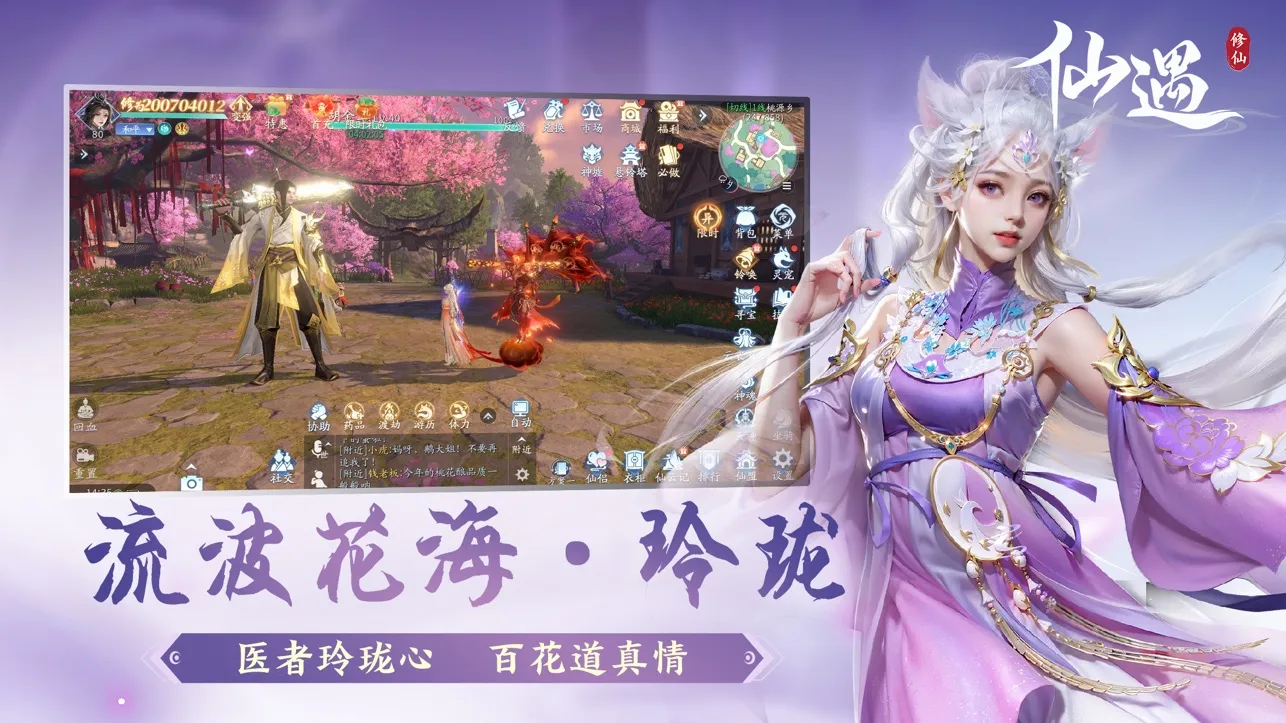 �����ٷ�����v1.9.2 �ٷ������ͼ