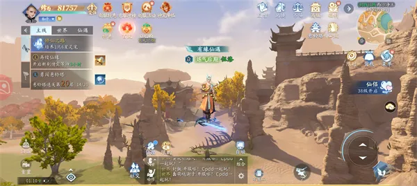 �����ٷ�����