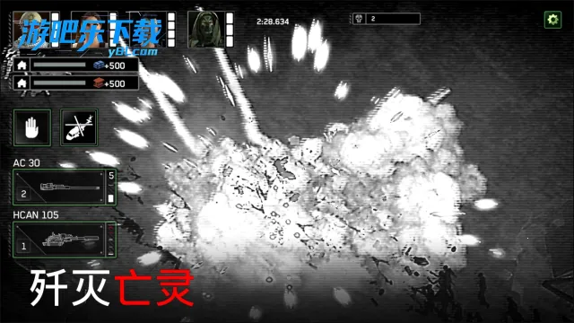 ��ʬ��ͧ�����ƽ�����޽��v1.7.38 ��׿���ͼ