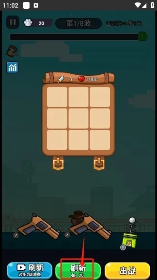 ��ʬ��������MOD�˵�����v1.0 ��Ѱ��ͼ