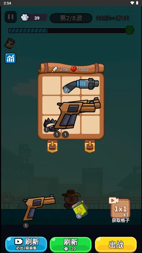 ��ʬ��������MOD�˵�����