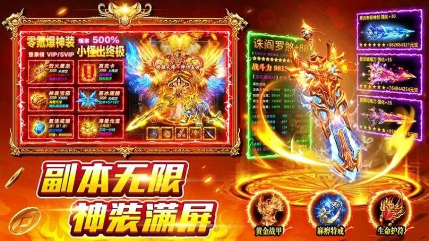 ��Ӱ����v1.0.6 �ٷ������ͼ