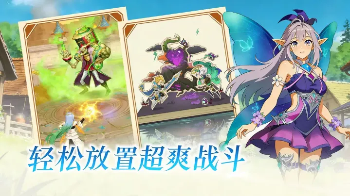 ��Ӱ����v1.0.6 �ٷ������ͼ