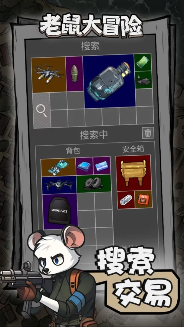 �����ð������