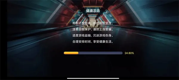 ȭ��2001boss������v2021.02.25.14 ��Ѱ��ͼ