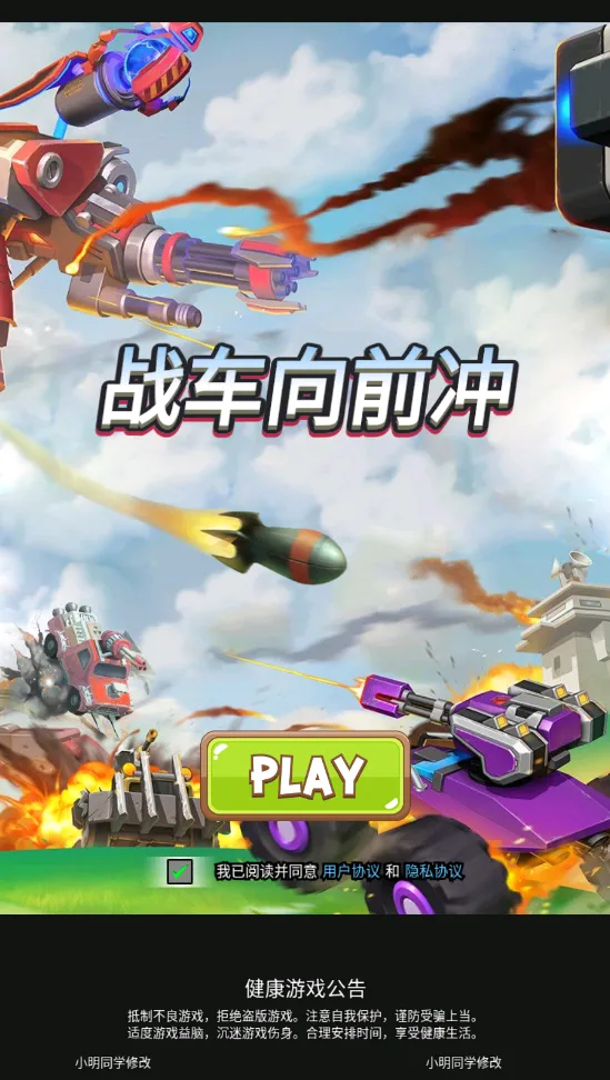 ս����ǰ���ƽ�����ò˵�