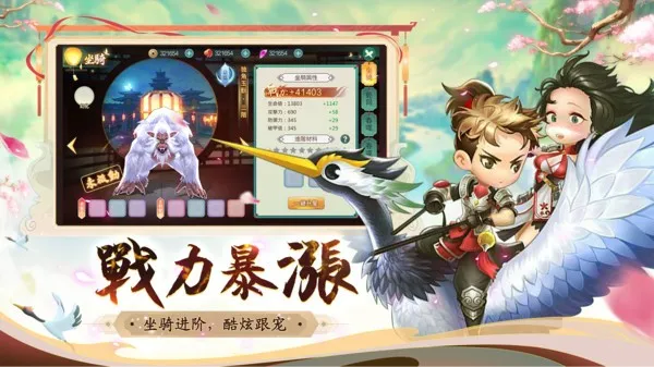 ��Ԩ��Ӱ�ƽ��v1.0.2 ��׿���ͼ