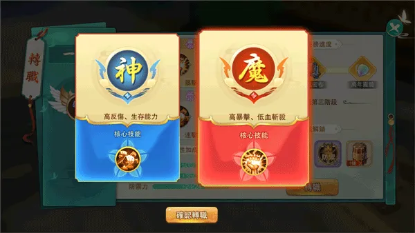 ��Ԩ��Ӱ�ƽ��