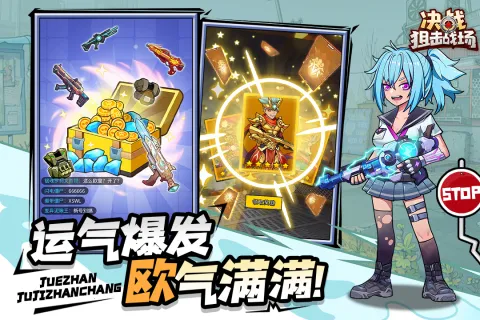 ��ս�ѻ�ս���ƽ�����ò˵�v1.0.08 ��׿���ͼ