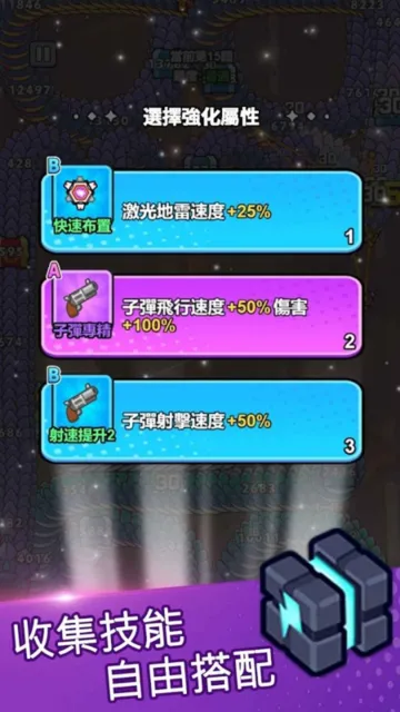 ���˸����ƽ��v1.0.0 ��׿���ͼ