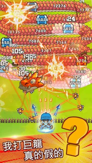 ���˸����ƽ��v1.0.0 ��׿���ͼ